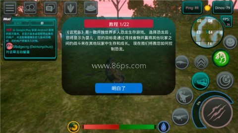 诅咒之岛直装版