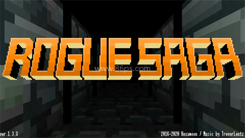 Rogue Saga地牢传奇