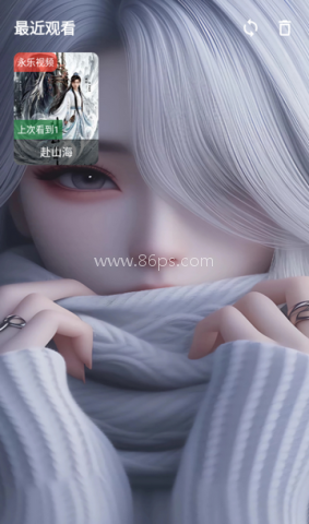 凯少爷影视手机离线版 第6张图