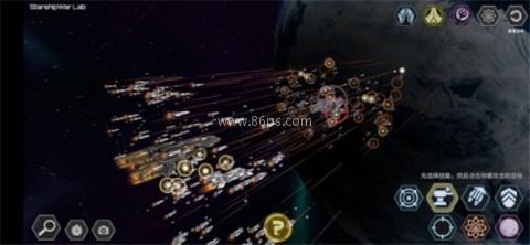 星舰实验室全武器解锁 第6张图