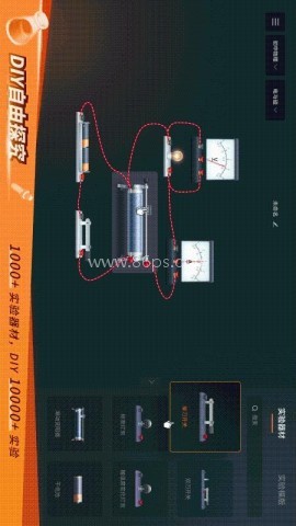 nobook虚拟实验室 nobook虚拟实验室