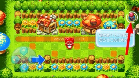 泡泡堂ol手游腾讯正版 第3张图