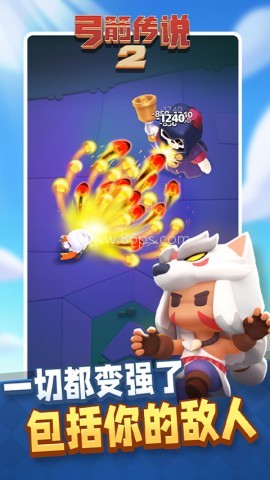 弓箭传说2免内购版 第2张图