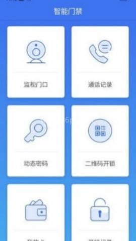 云社区+