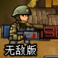荣耀钢铁战士