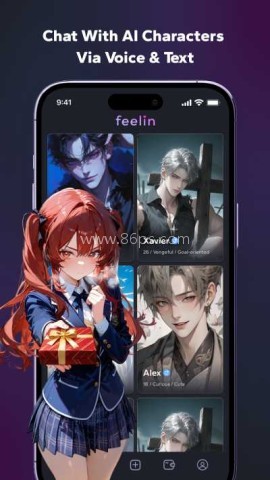 Feelin AI聊天