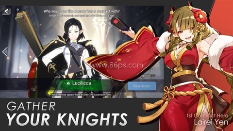 英雄之王官方版