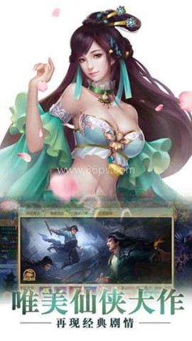 青云追剧影视