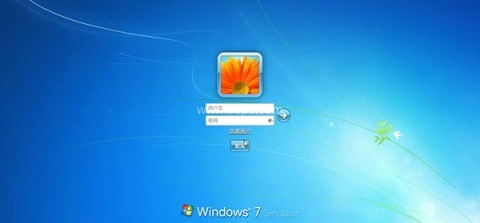 Win7模拟器无广告版 第2张图