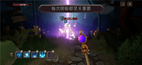 战斗的命运 第1张图