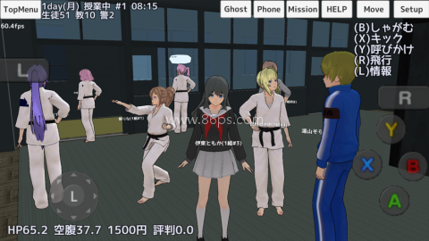 校园女生模拟器杀手兔版