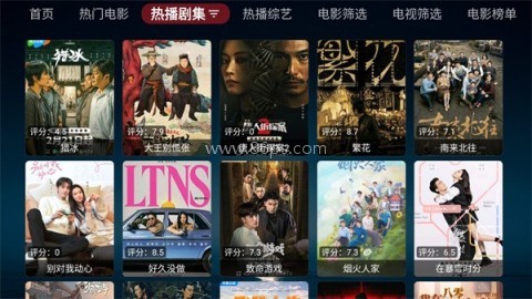 无意TV盒子