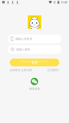 小白助力 小白助力