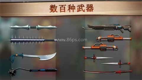 暗影格斗5