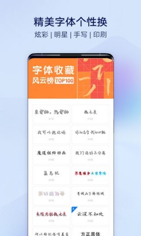 I主题旧版本