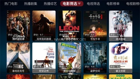 无意tv盒子