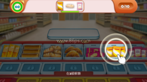 A Supermarket Match 3