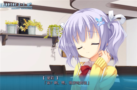 天色幻想岛直装版 第7张图
