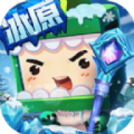 迷你世界0.10.0版本
