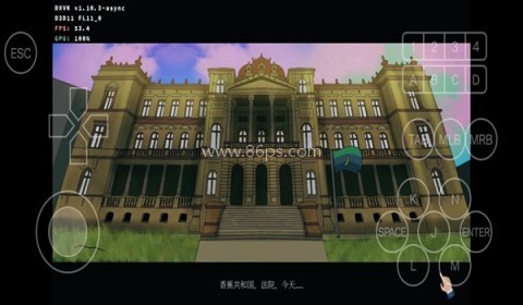法官模拟器