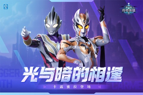 奥传26.0存档(小鑫制作)