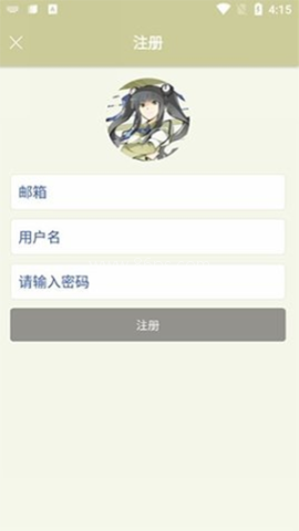 s1论坛