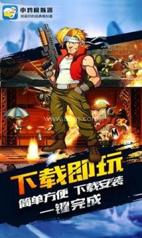 小鸡模拟器TV版1.3.5 小鸡模拟器TV版1.3.5