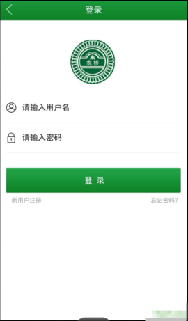 农桥网 农桥网