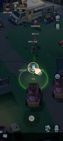 曙光纪元