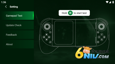 ShanWan Controller