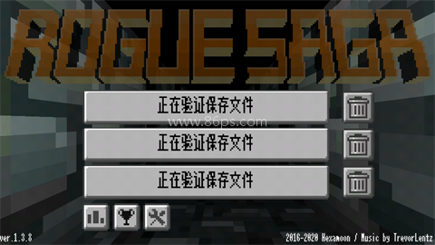 Rogue Saga地牢传奇