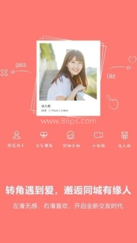 高州阳光论坛