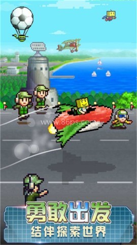 开罗蓝天飞行队物语