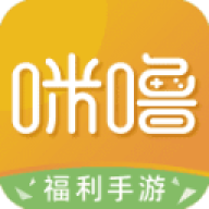 咪噜破解游戏盒