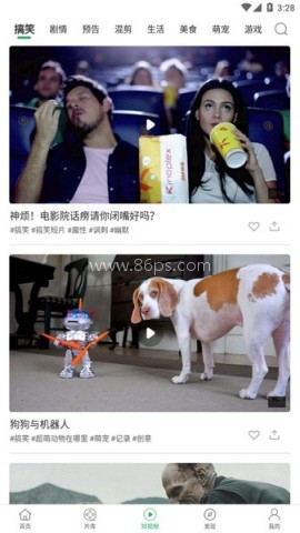 大象影视 大象影视