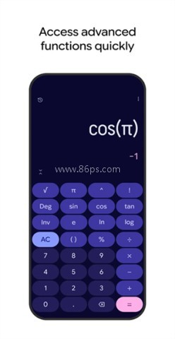 google计算器
