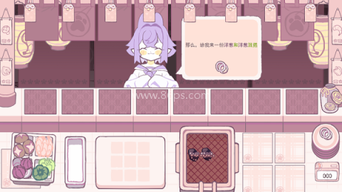 深度油炸DeepFry