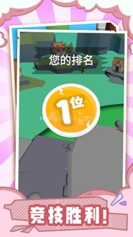 逆袭乱斗 逆袭乱斗