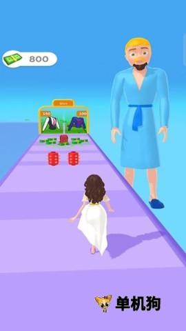梦想婚礼