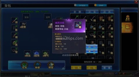 猎魔者纪元