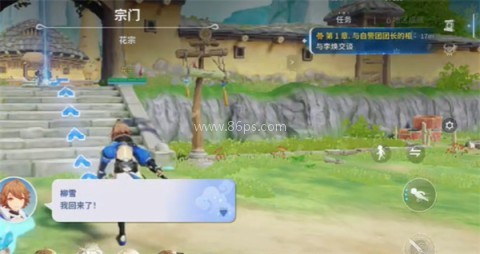 剑灵英雄 剑灵英雄