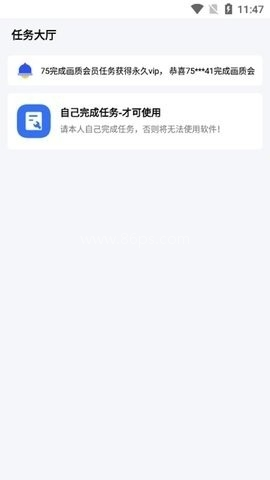 hzd6cc和平精英