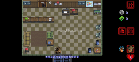 怪奇物语第二季