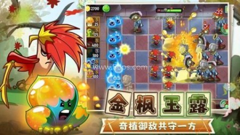 植物大战僵尸2风起僵湖 植物大战僵尸2风起僵湖
