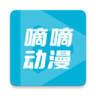 多多动漫