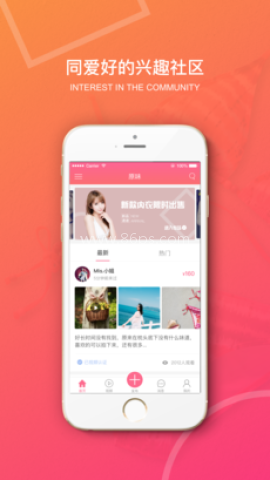 原味二手货 第2张图