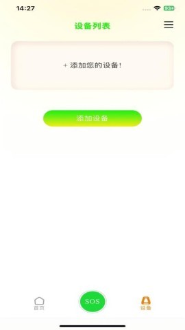 Multilight