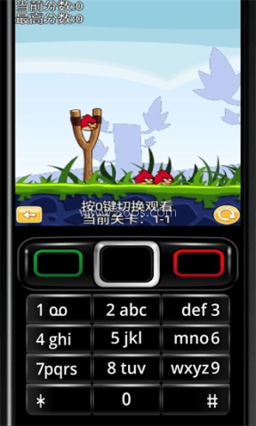 愤怒的小鸟2诺基亚版 第2张图