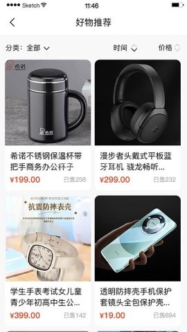 极力达 第1张图