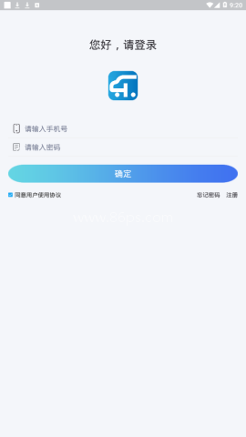 乐驾app官方正版